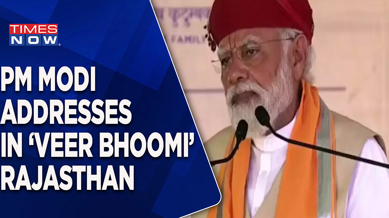 PM Modi Speech In 'Veer Bhoomi' Rajasthan; Focus On 'Mega Vikas Push ...