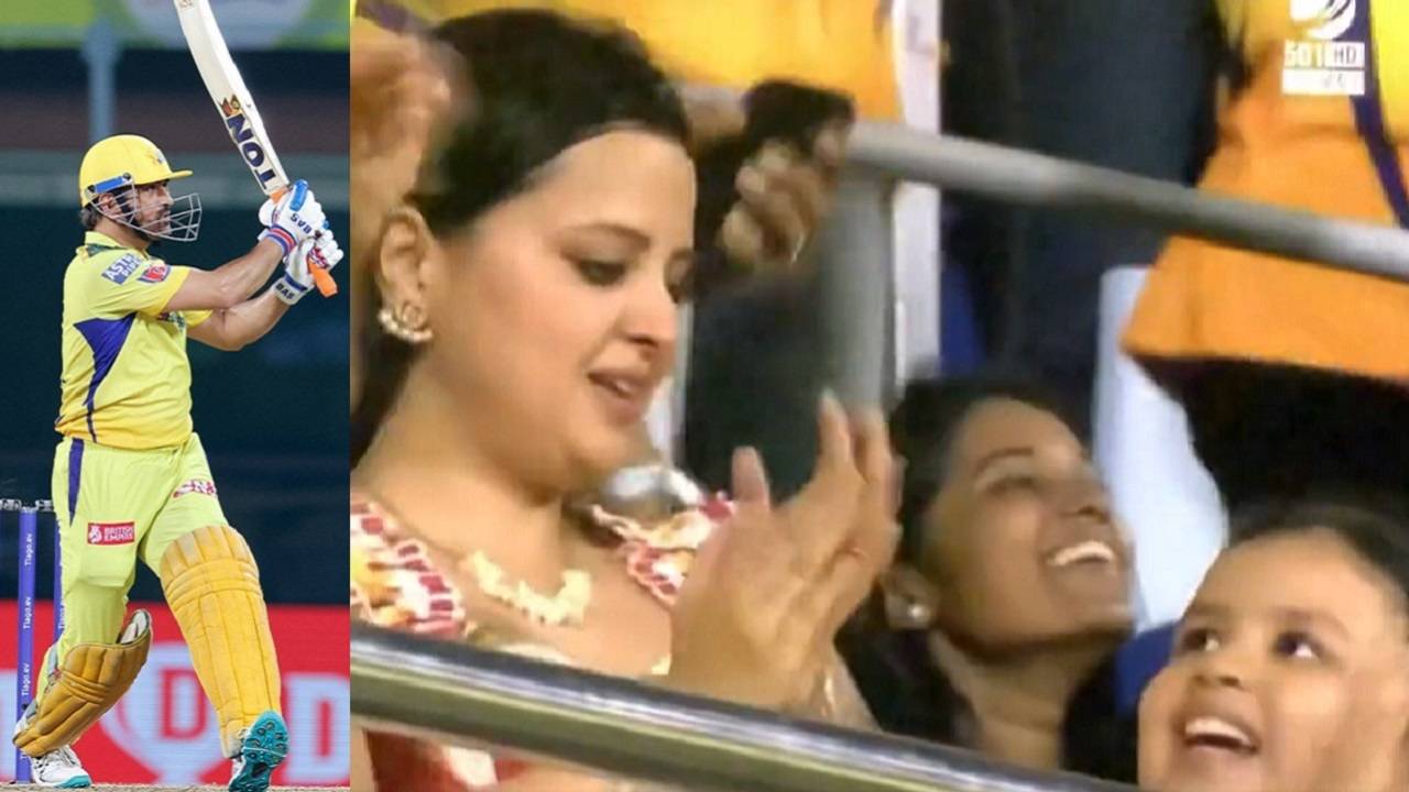 Sakshi and Ziva celebrate Dhoni's six vs DC IPL 2023