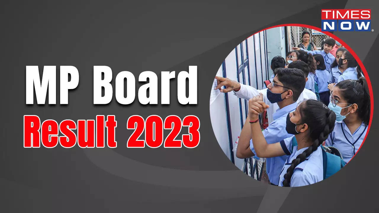 mp board result 2023