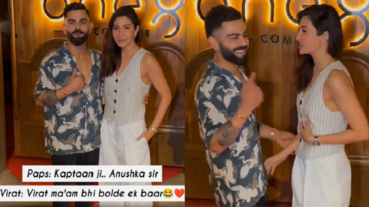 Virat Kohli Hilariously troll pap after he calls Anushka ma'am