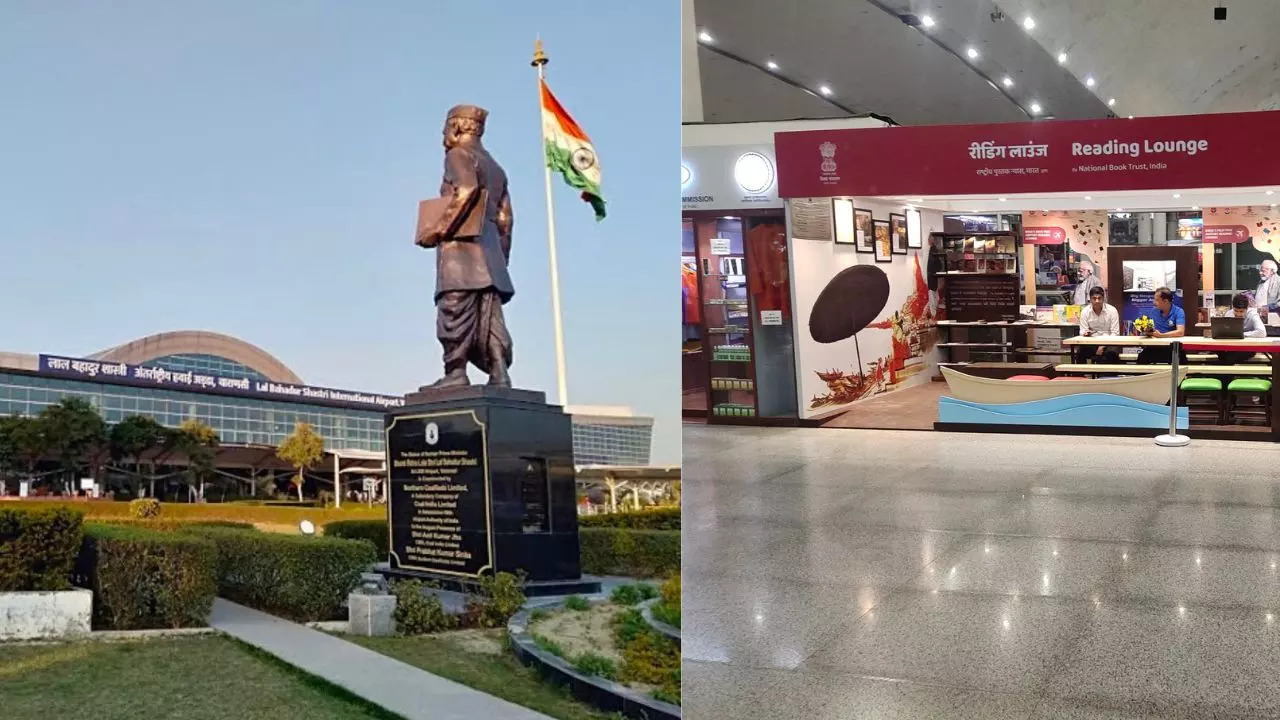 Varanasi Airport