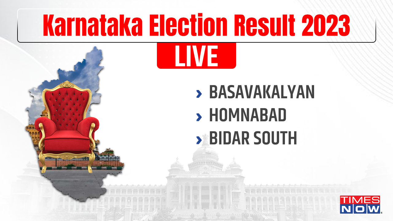 Karnataka Election Result 2023: BJP's Siddu Patil Wins Homnabad; Congress Rahim Khan Bags Bidar Seat