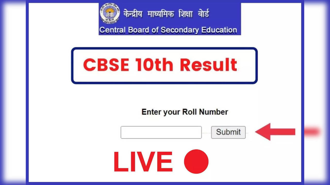 cbse.gov.in CBSE 10th Results released Download Marksheet PDF, CBSE Class 10 Result 2023 Out on