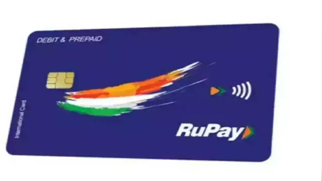 Rupay