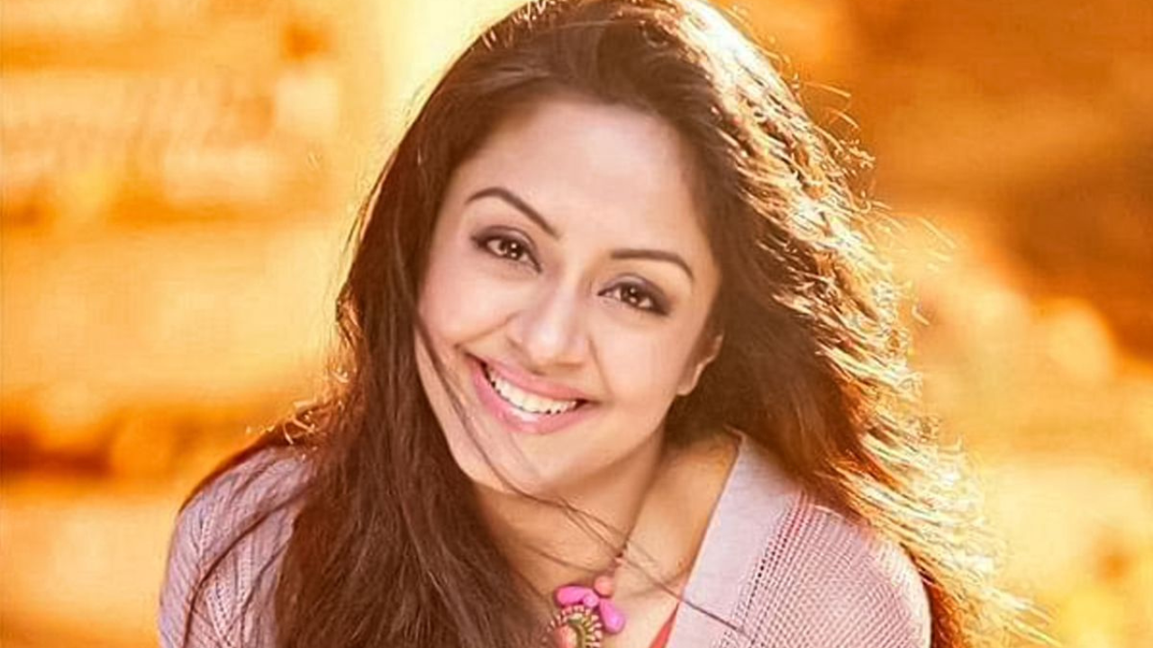 Jyotika