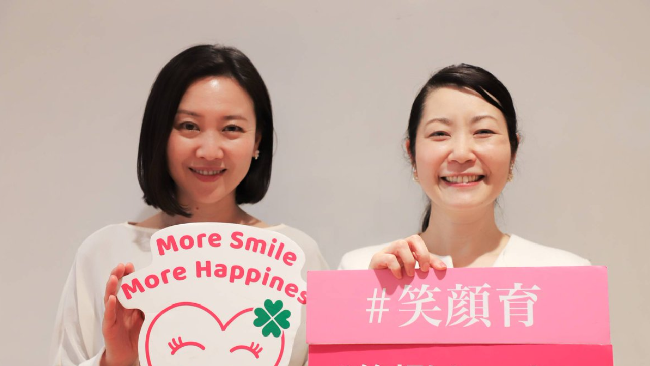 Japanese People Turn To Tutors To Relearn 'How To Smile' As Mask