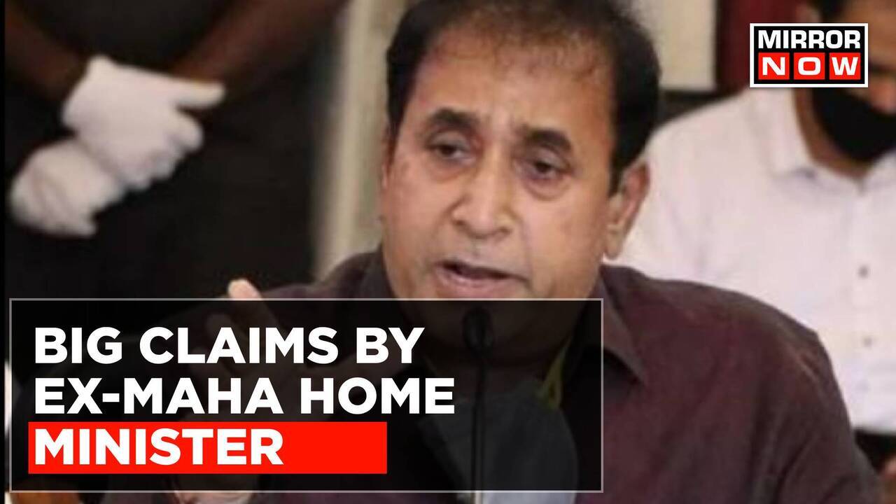 'ExMumbai Top Cop Used To Frame Me,' Says Ex Maharashtra Home Minister