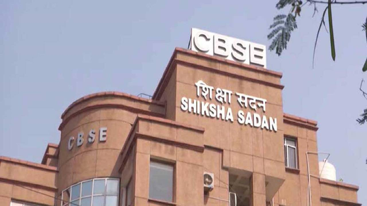 cbse revaluation 2023