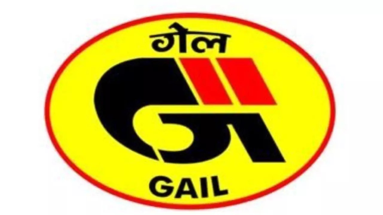 GAIL Quarterly Results