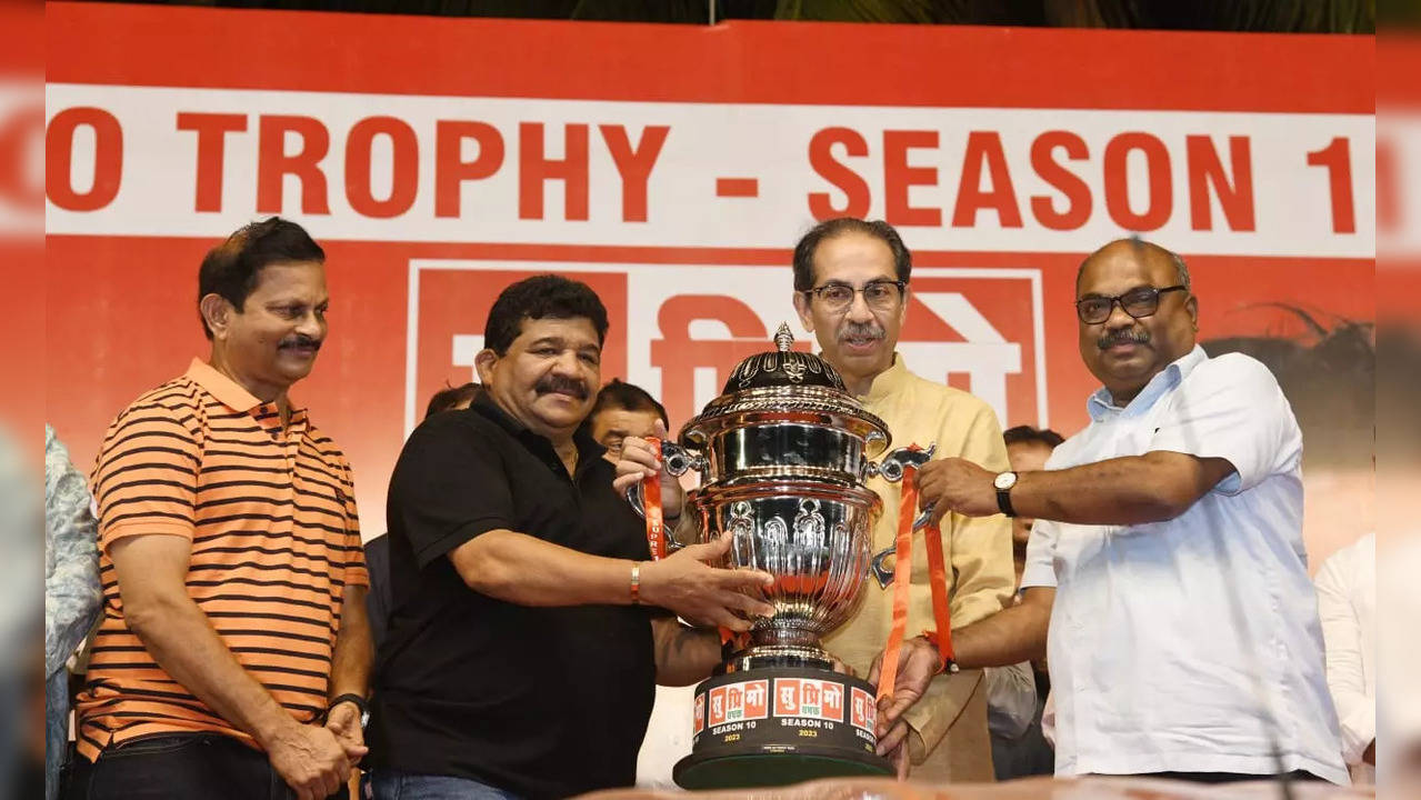 Suprimo Trophy