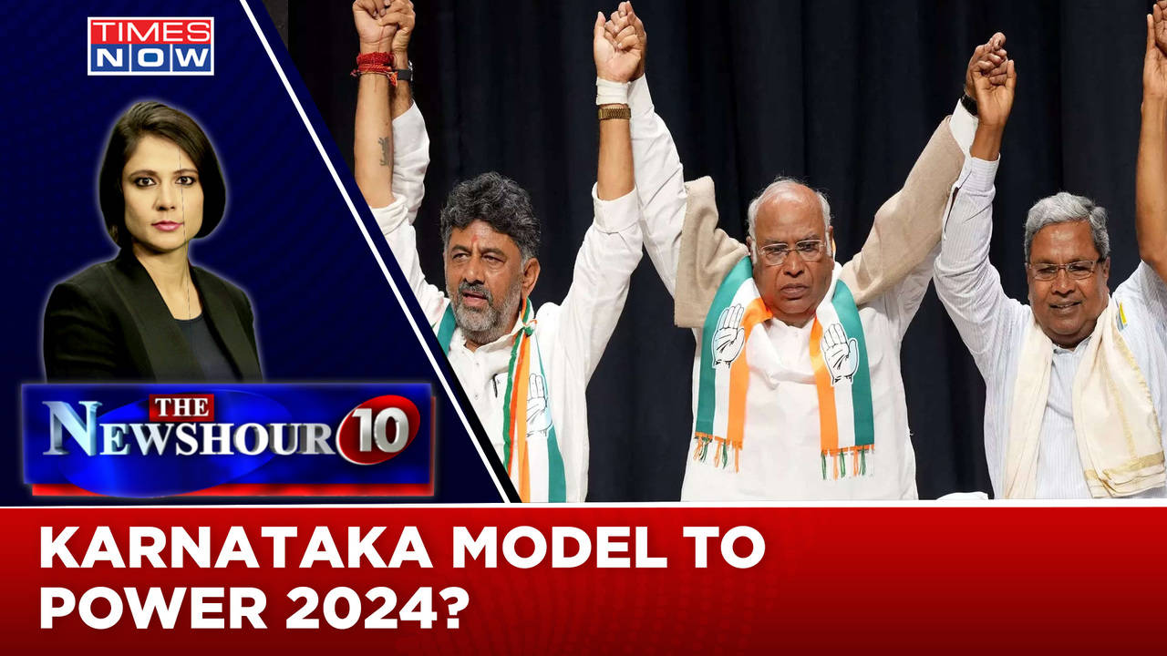 Karnataka Deadlock Ends For Congress| K’taka Model To Power 2024 ...