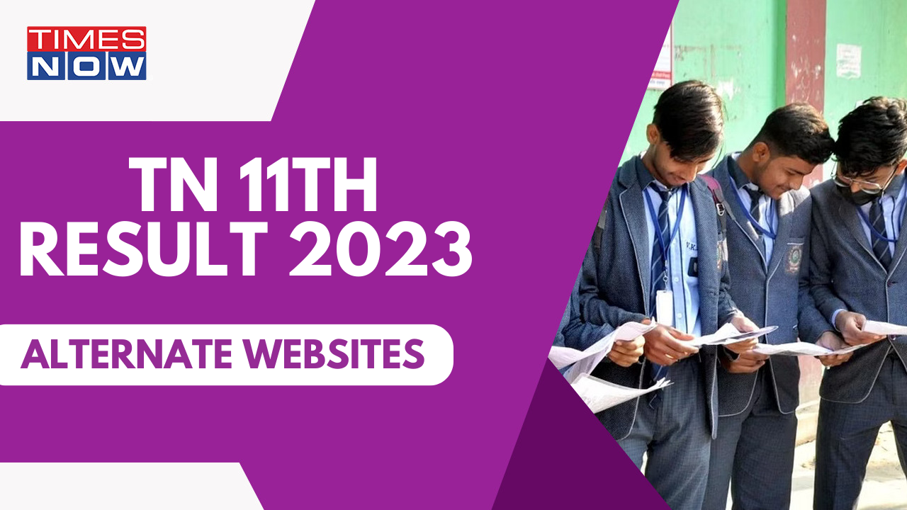 TN 11th Result 2023 alternate websites