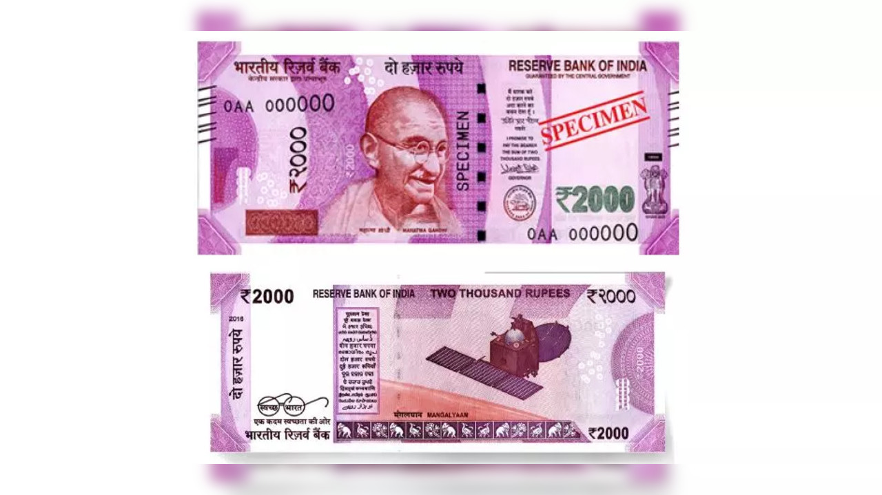 Rs 2000 note news: Unlike the November 2016 shock demonetisation when old Rs 500 and Rs 1,000 notes were invalidated overnight, the Rs 2,000 notes will continue to be a legal tender till September 30.