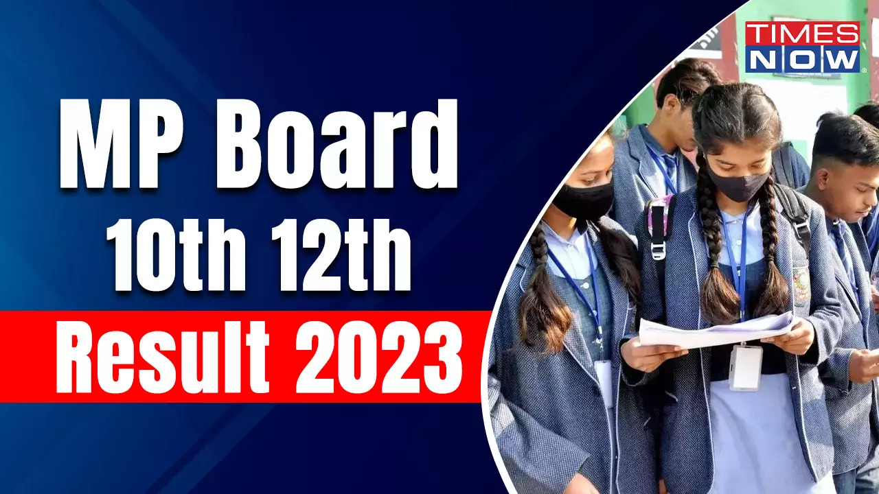 mp board result 2023