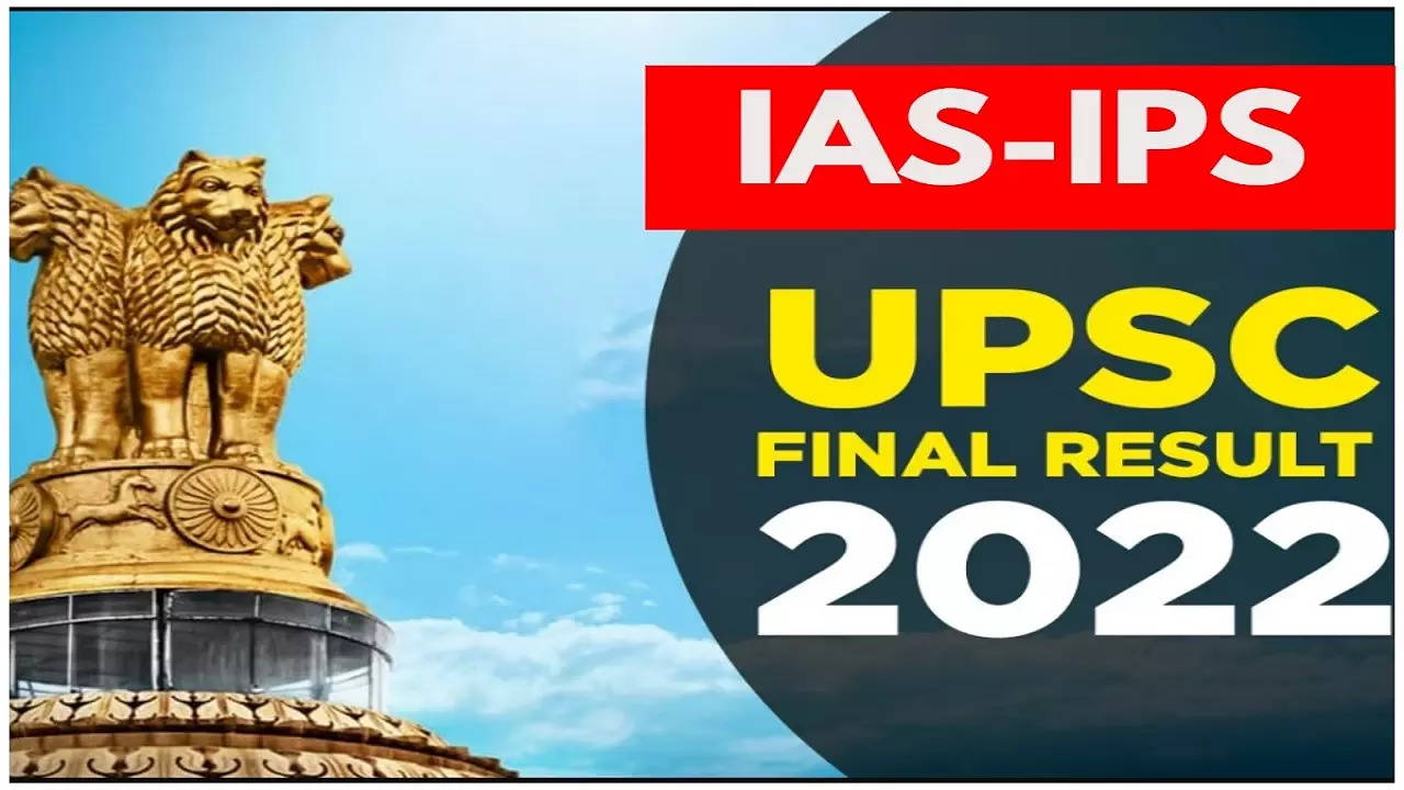 UPSC 2022 Final Result OUT, upsc Topper 2022 Rank, upsc Result 2022 Topper list