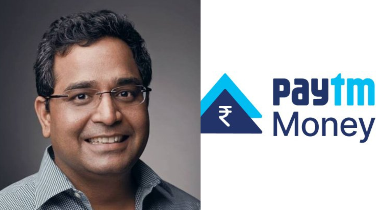 Paytm Money