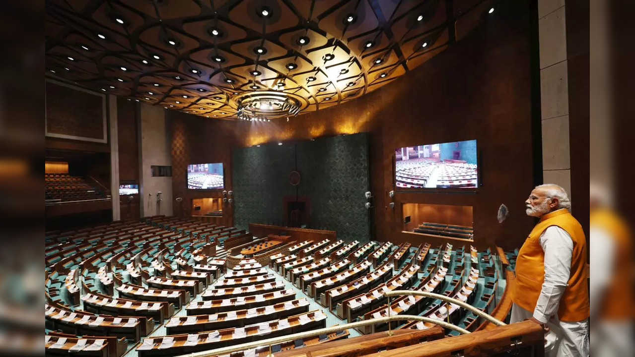 New Parliament building