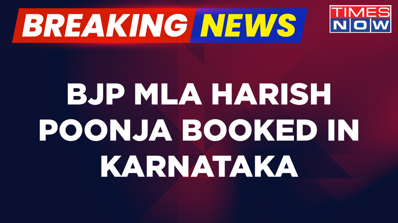 Breaking News | BJP MLA Harish Poonja Booked For 'Murder'Jibe Against ...