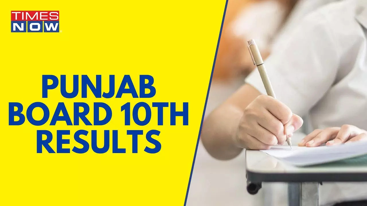 Punjab Board Class 10th Results