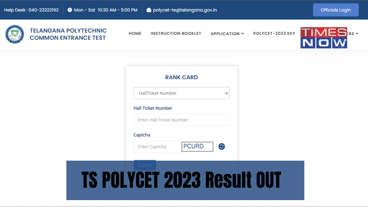 TS POLYCET Result 2023 OUT