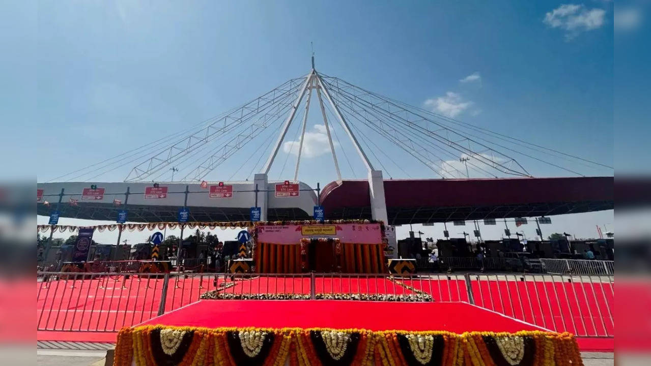 Samruddhi Mahamarg , Mumbai-Nagpur Expressway