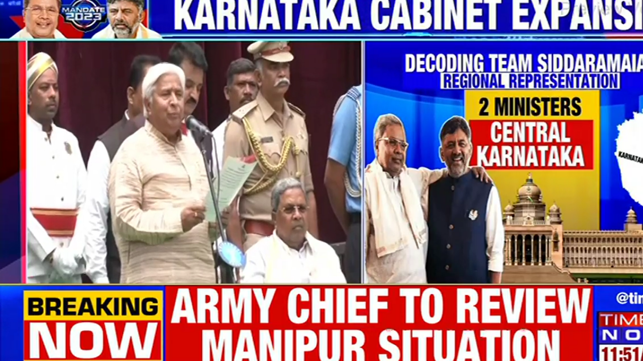 Karnataka Cabinet expansion