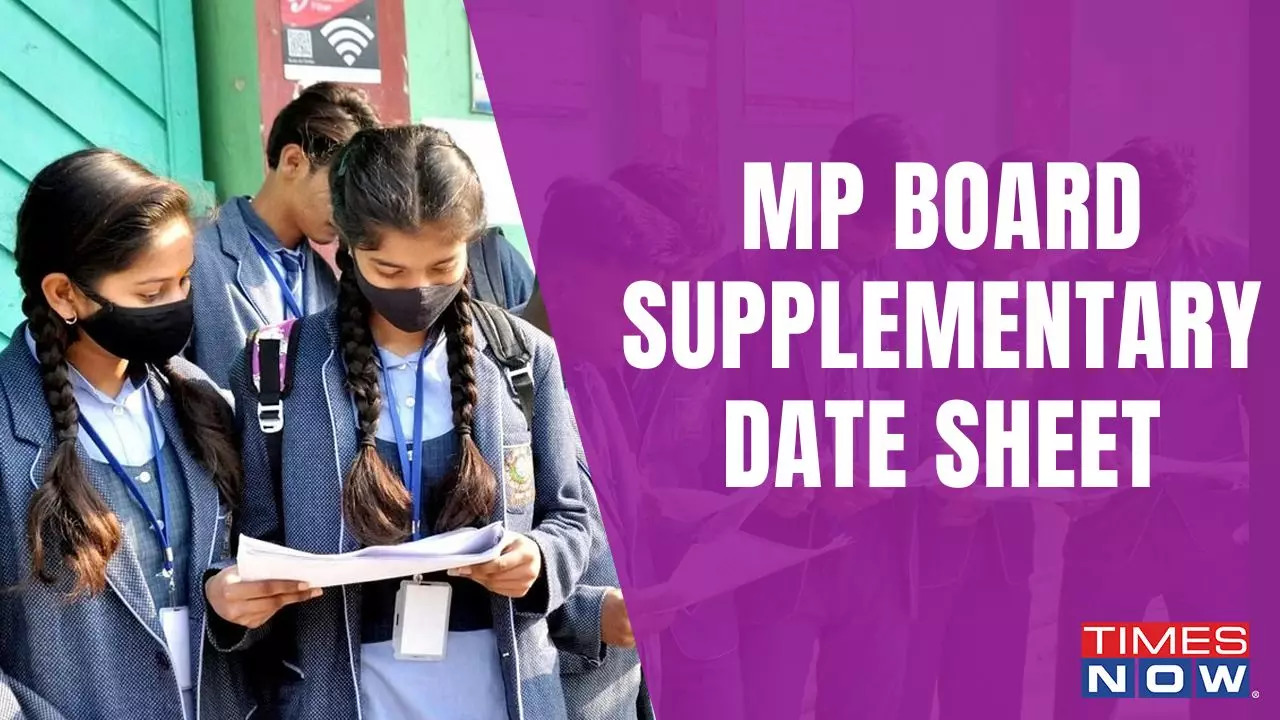 MP Board Supplementary 2023 Exam Datesheet