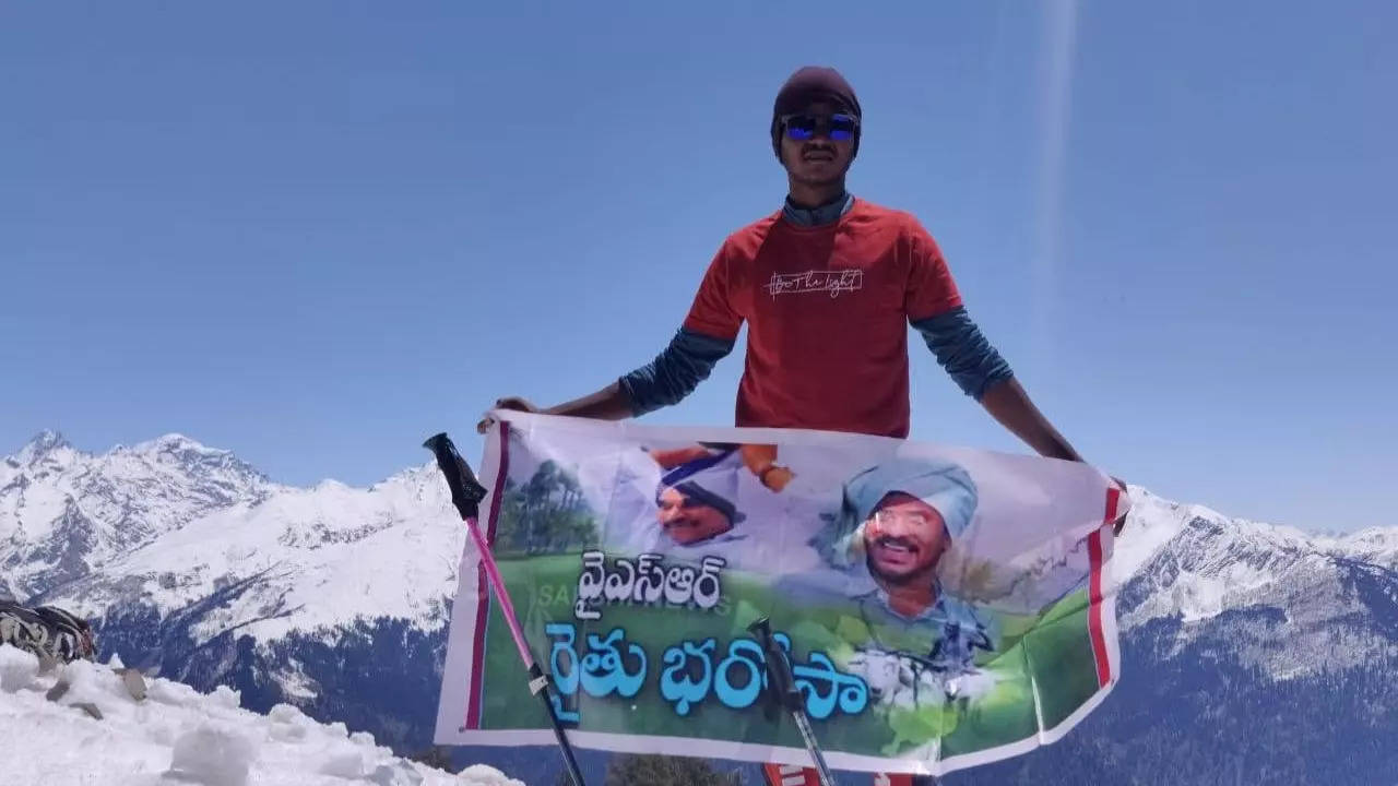 Kurnool's Young Mountaineer Suresh Babu