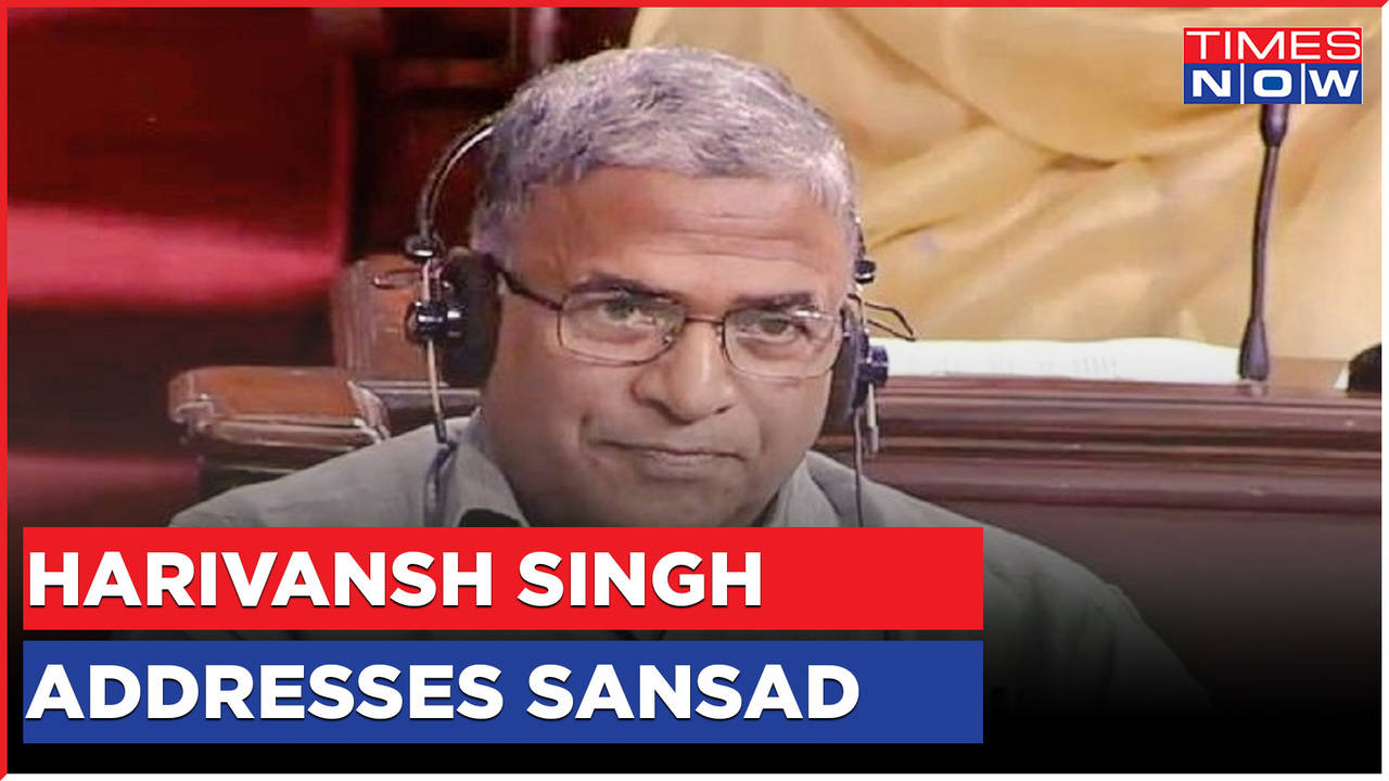 New Parliament Building Inauguration: Harivansh Singh Addresses Sansad ...