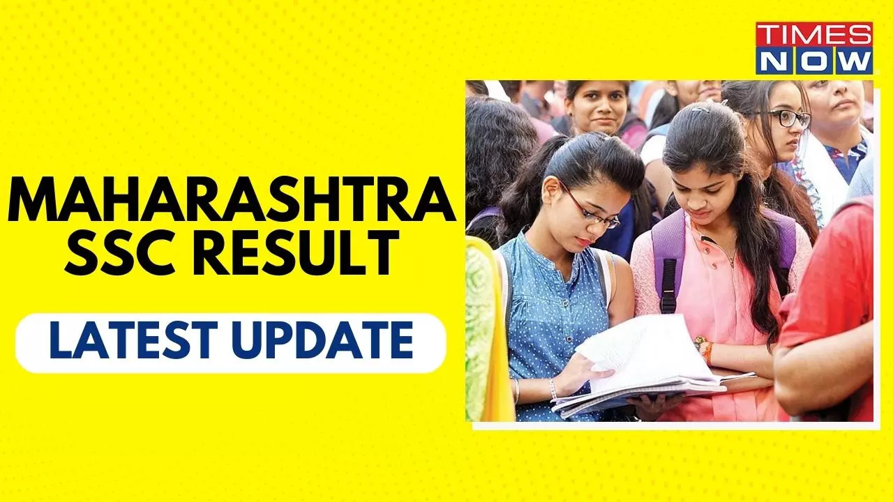 Maharashtra SSC Result 2023 Latest Update