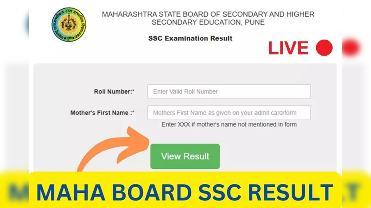 HIGHLIGHTS MSBSHSE Board SSC Result Date and Time Check HERE