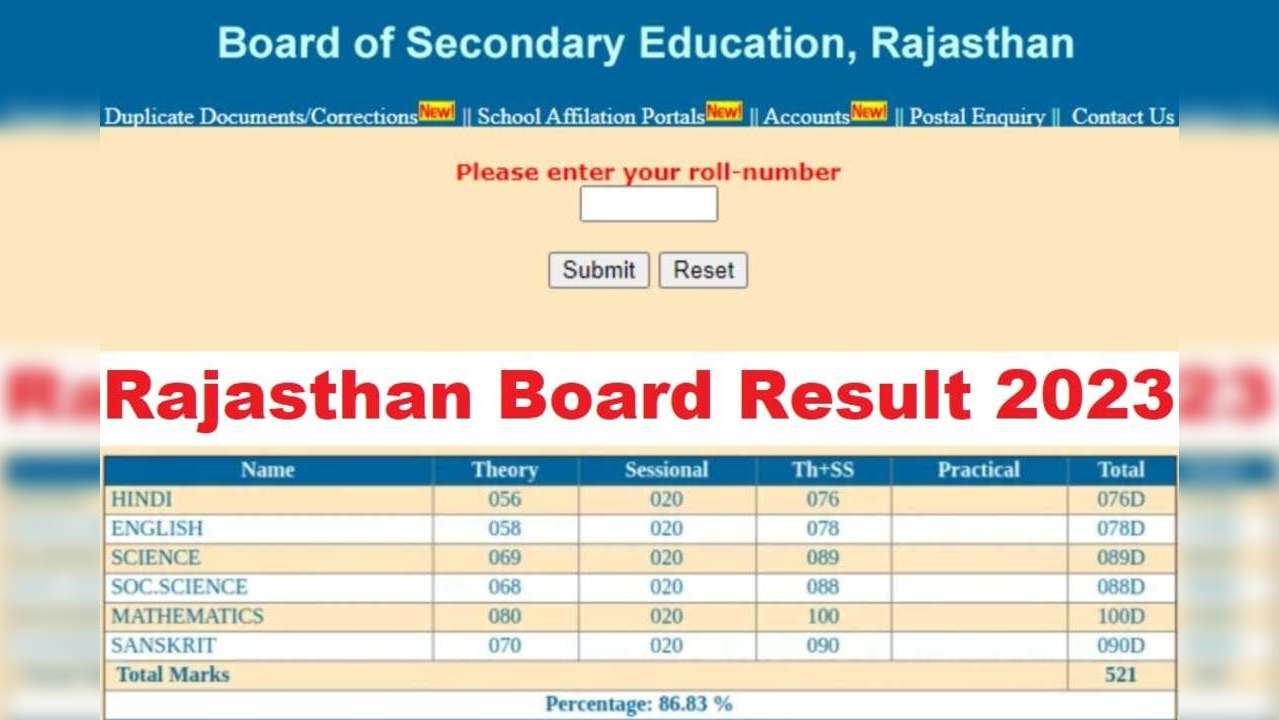 RBSE Results, BSER Ajmer Rajasthan Board Class 10th Result, Marksheet