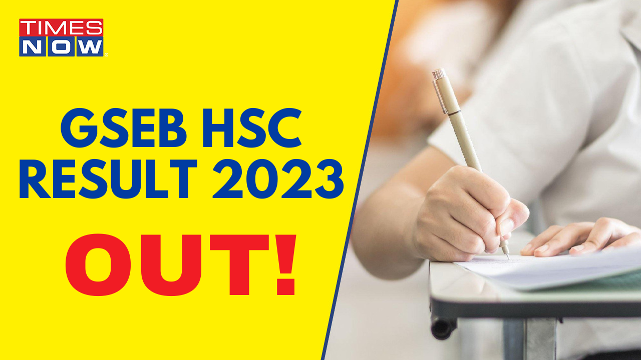 GSEB HSC Result 2023 OUT!