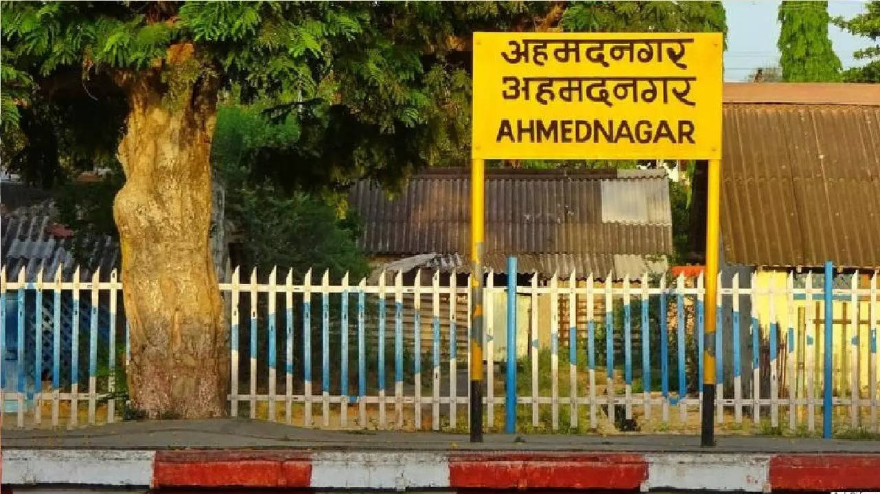 Now, Maharashtra Govt To Rename Ahmednagar As 'Ahilyadevi Holkar Nagar' |  India News, Times Now