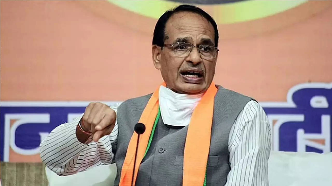 shivraj singh chouhan