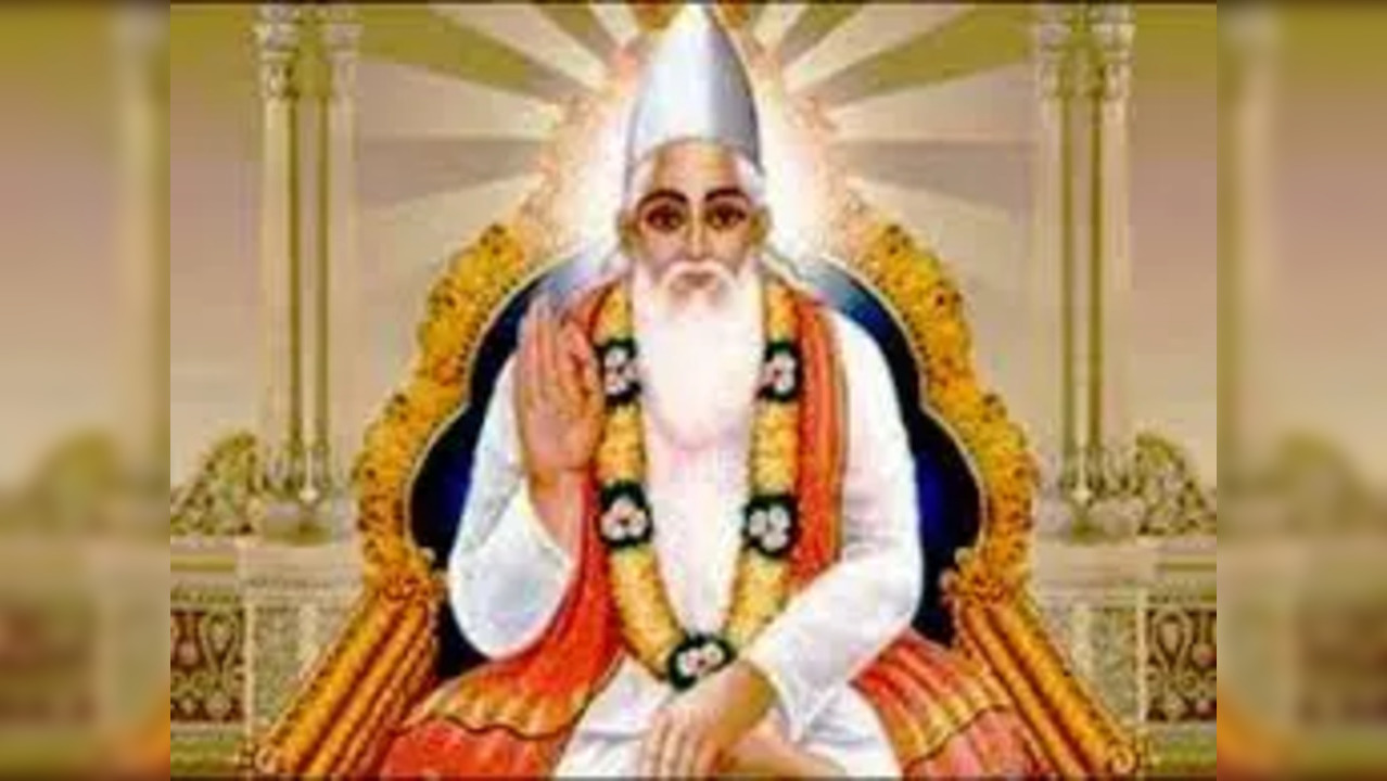 Kabir Das's Jayanti is on June 4, Find out about his teachings