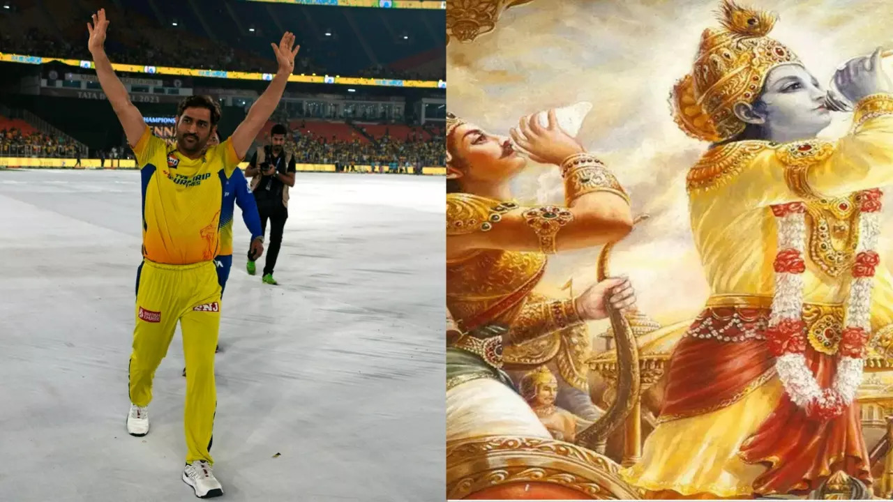 MS Dhoni Spotted In Mumbai Reading Bhagavad Gita Amidst Reports Of Knee Surgery