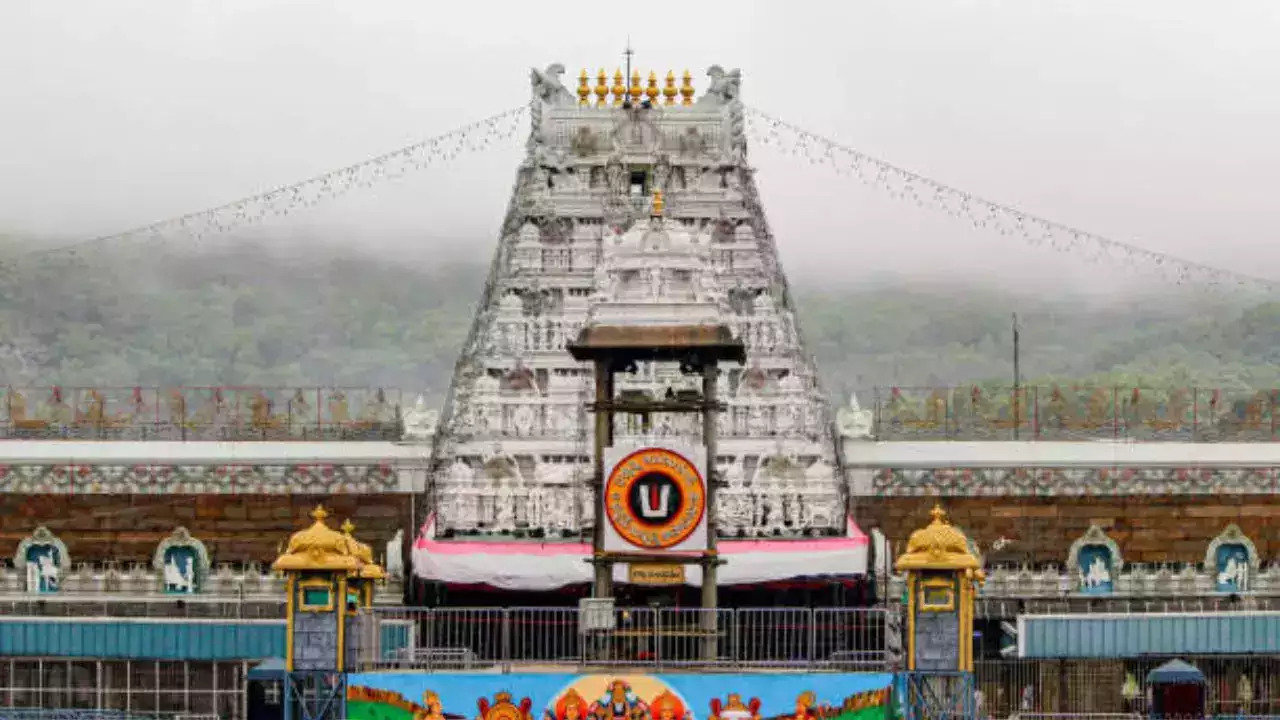 Tirumala Tirupati Devasthanams temple