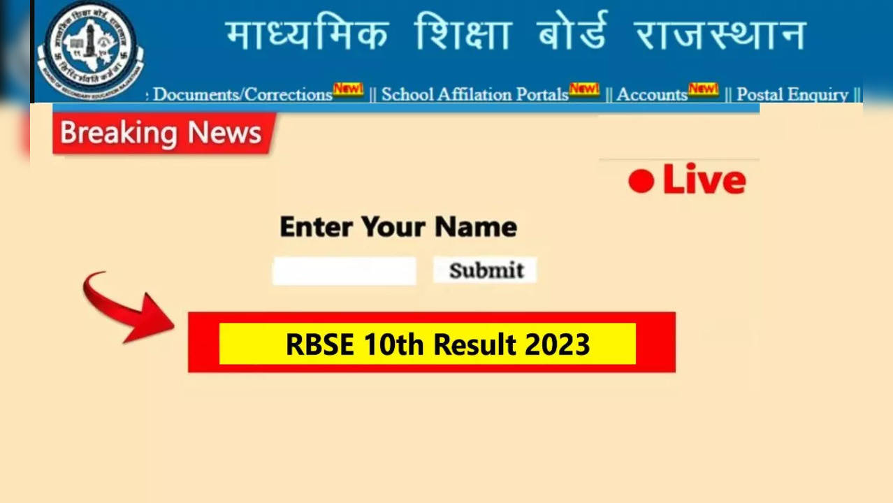 rajeduboardrajasthangovin 10th Result 2023 OUT LIVE BSER Ajmer RBSE 10th Result DECLARED on rajeduboardrajasthangovin 9049 Students Pass 