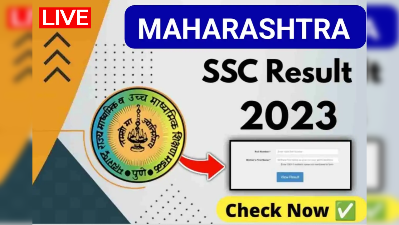 Maharashtra Board SSC Result 2023 Live Maharashtra 10th Result LINK OUT On maharesultnicin Direct Link Here