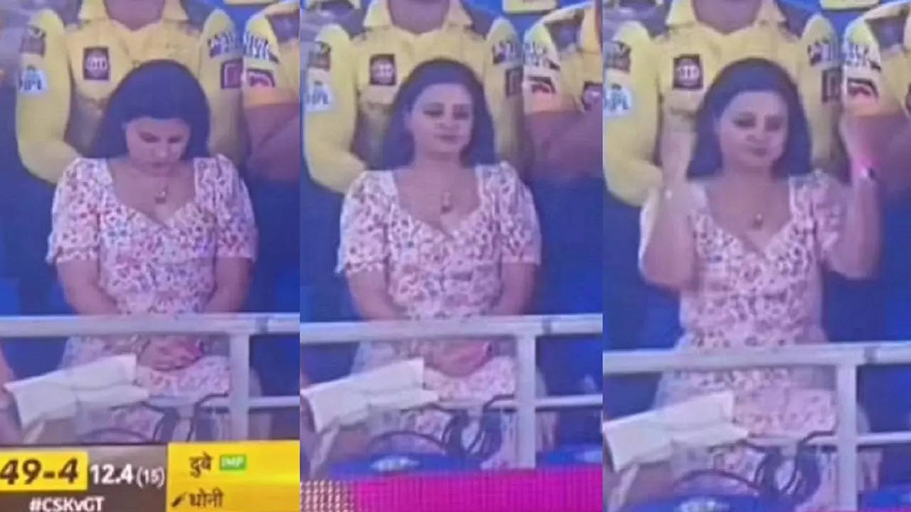 Sakshi Dhoni's reaction after MS Dhoni's wicket in IPL 2023 final.