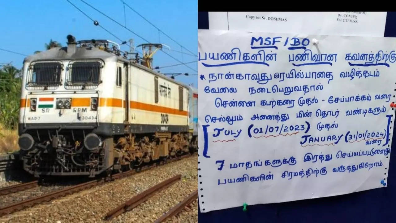 MRTS Services Between Chennai Beach and Chepauk to Be  Suspended for Seven Months