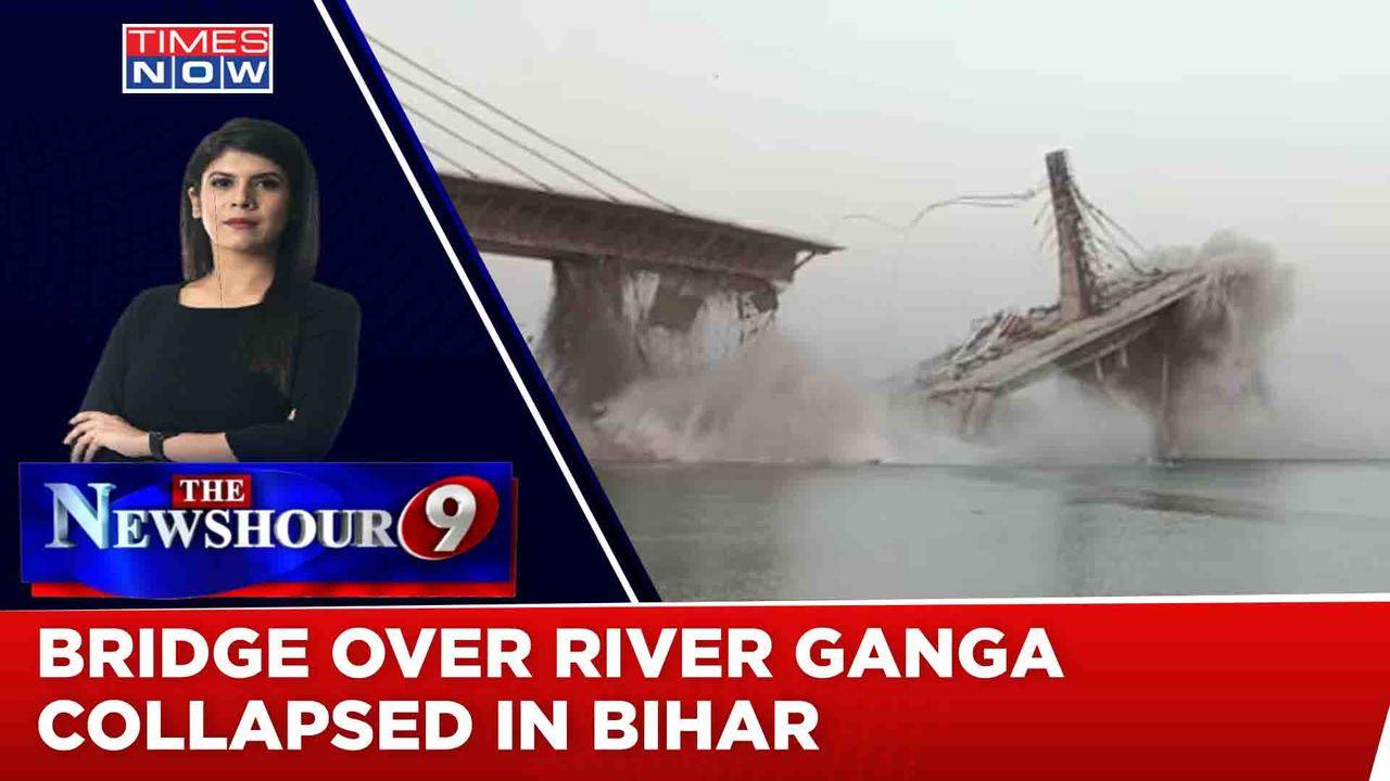 Who Is Responsible Behind The Collapse Of Bridge In Bihar? Will Nitish