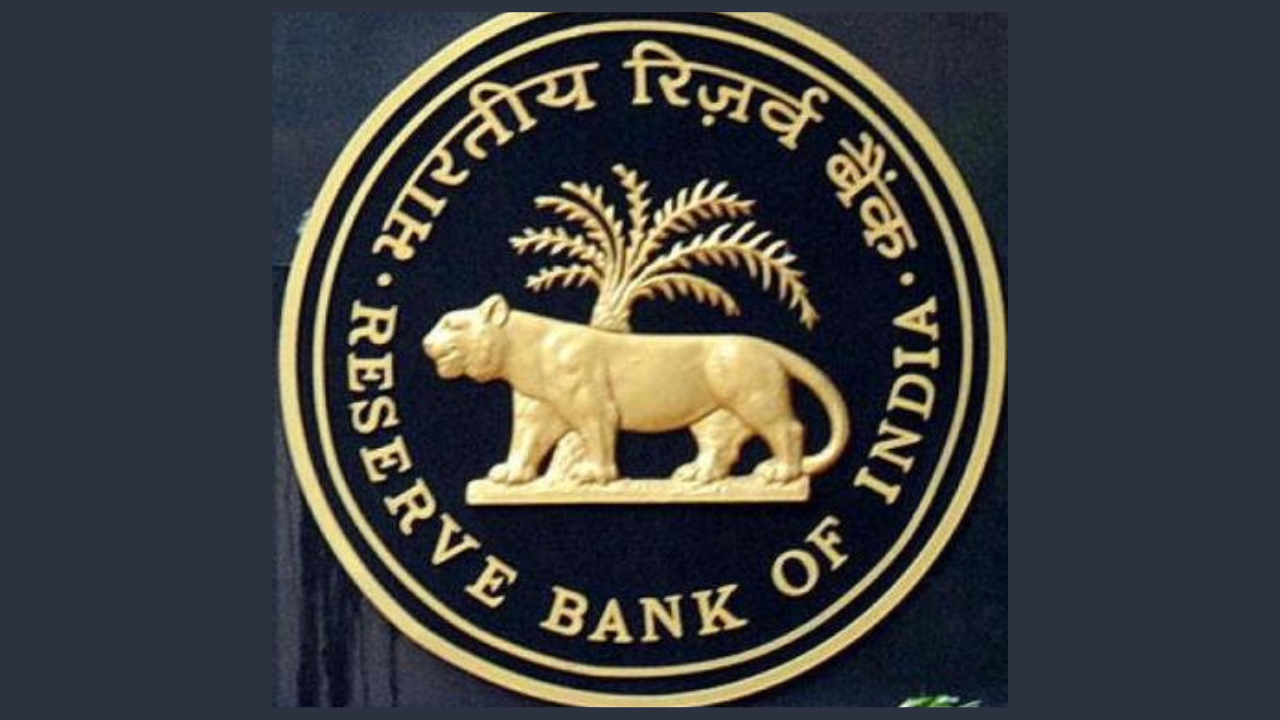 RBI's New Recommendation Policy