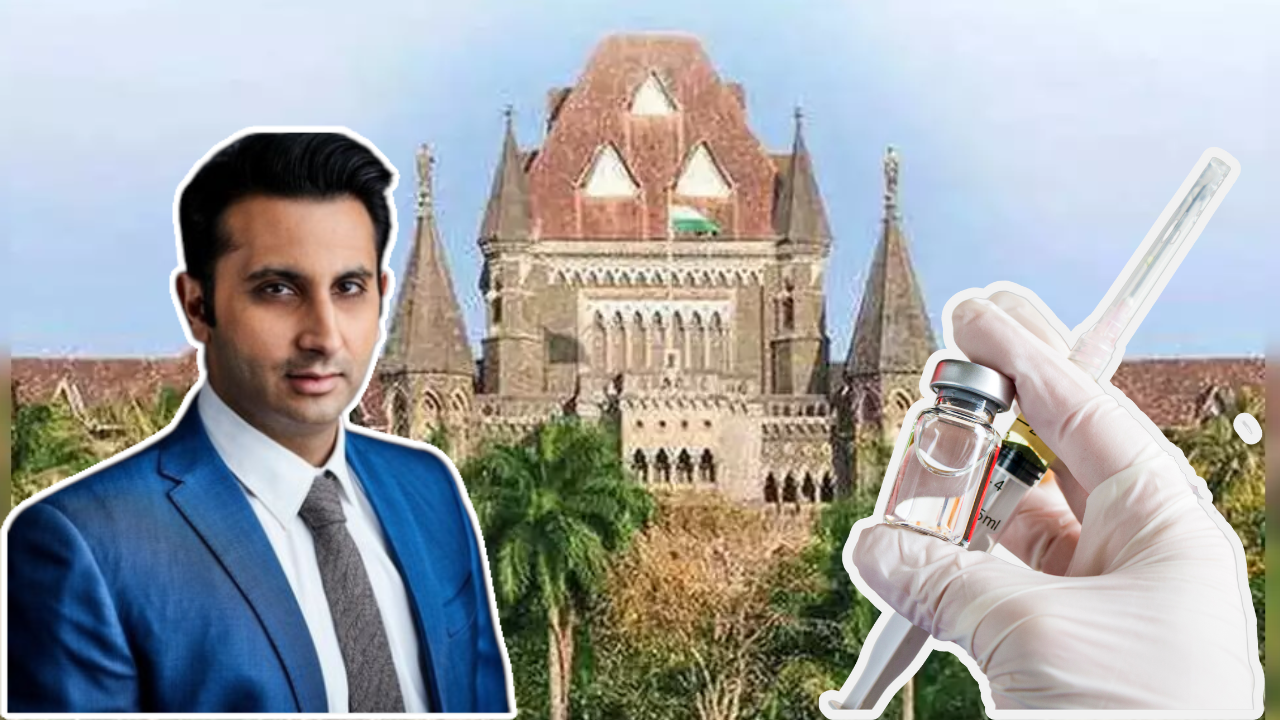 serum institute of india bombay high court news