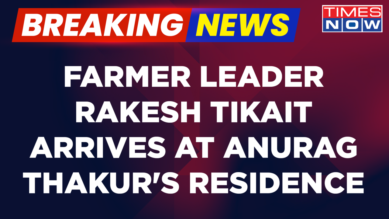 Breaking News Farmer Leader Rakesh Tikait Arrives At Sports Minister