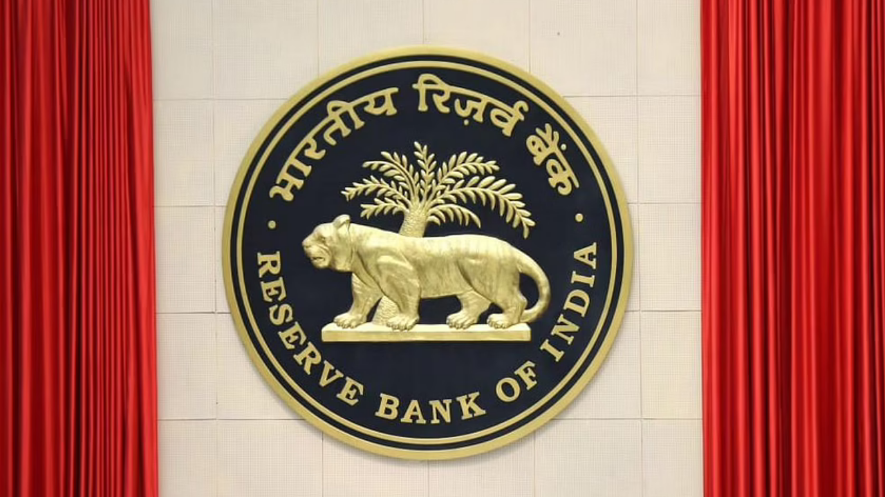 Reserve Bank of India, RBI Grade B Recruitment 2023