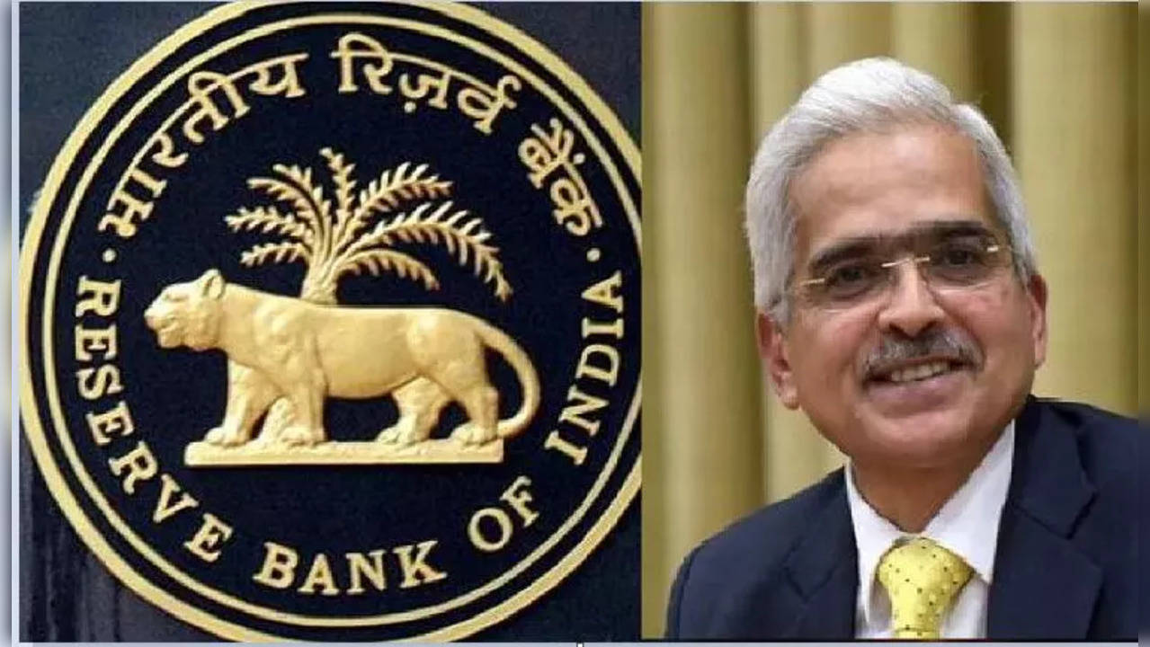 RBI Monetary Policy Review: MPC Meeting June 2023 Outcome Announcement Date and Time, Latest News, Updates | How To WATCH Governor Shaktikanta Das Speech LIVE Streaming Online