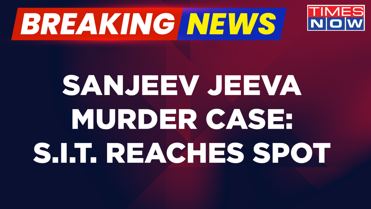 Sanjeev Jeeva Murder Case: S.I.T. Reaches Crime Scene To Inspect The ...