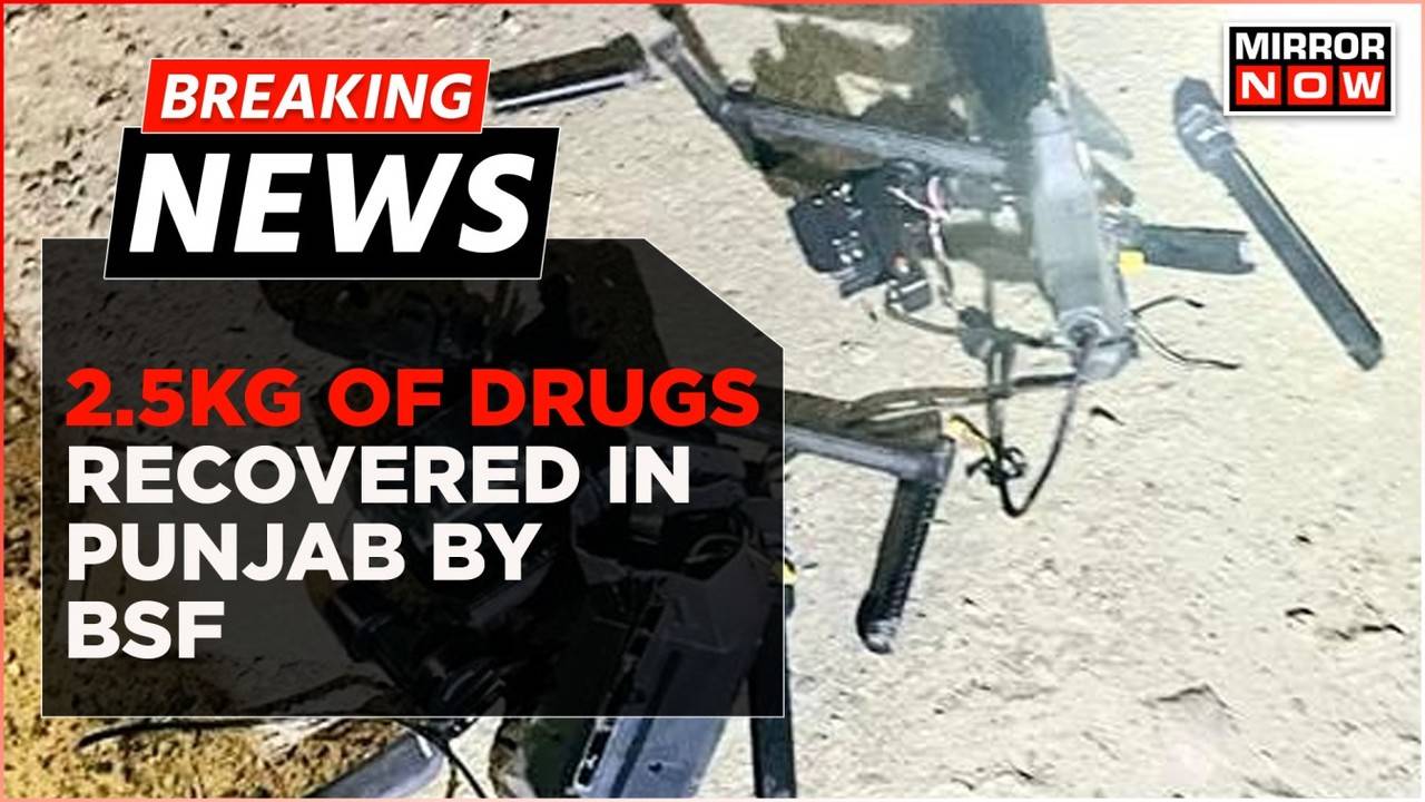 Breaking News Bsf And Punjab Police Jointly Recovered Drugs Dropped By Pakistani Drone In Tarn